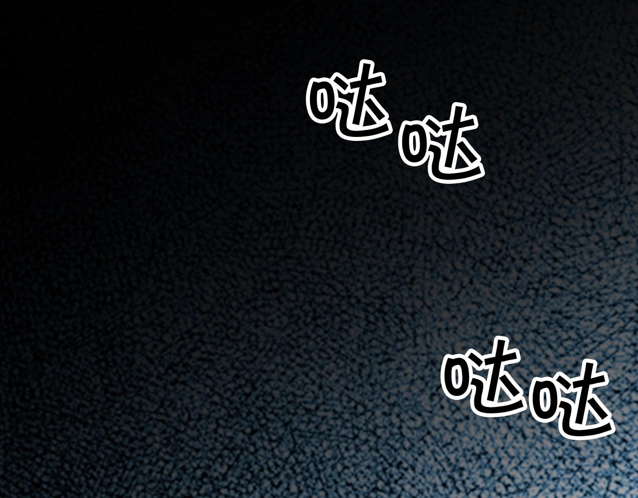 第64话 回忆·爱与占有224