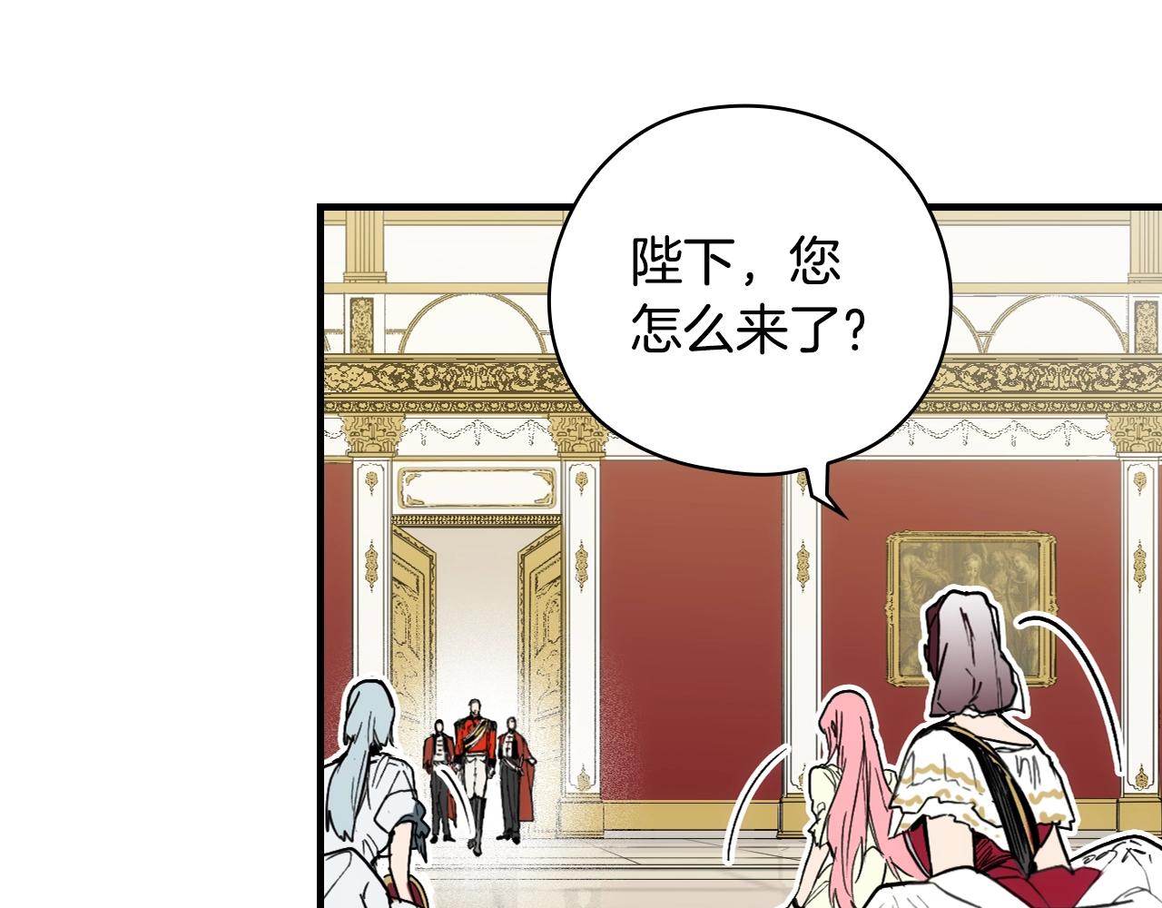 第67话 心事87