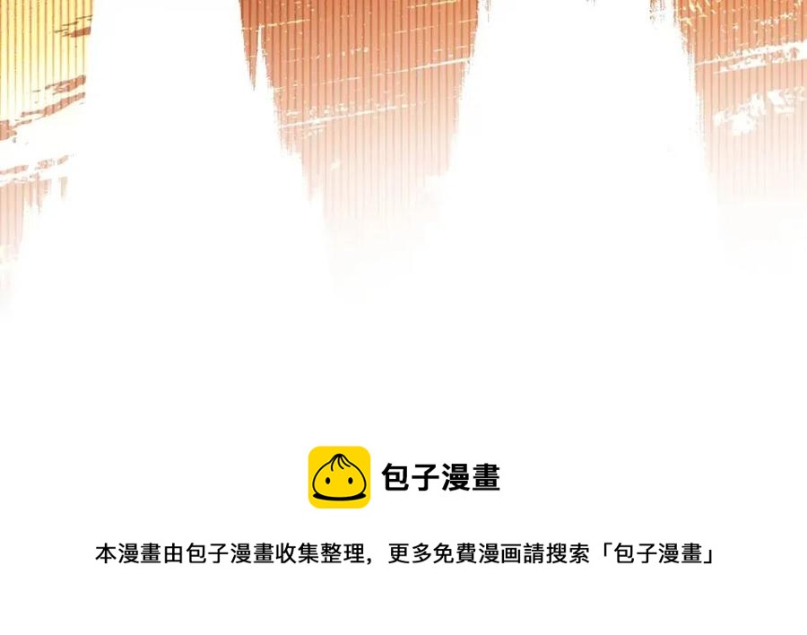 第79话 情人24