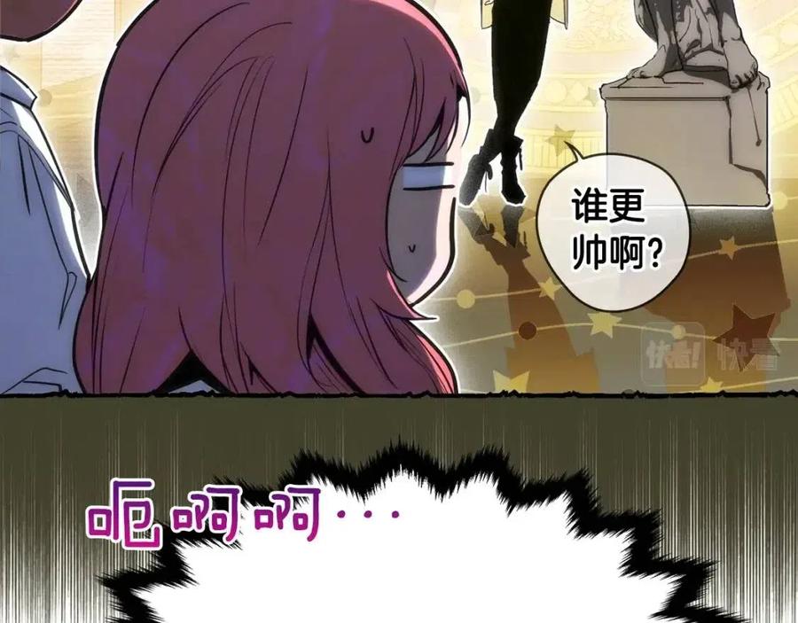 第82话 就是姐姐167