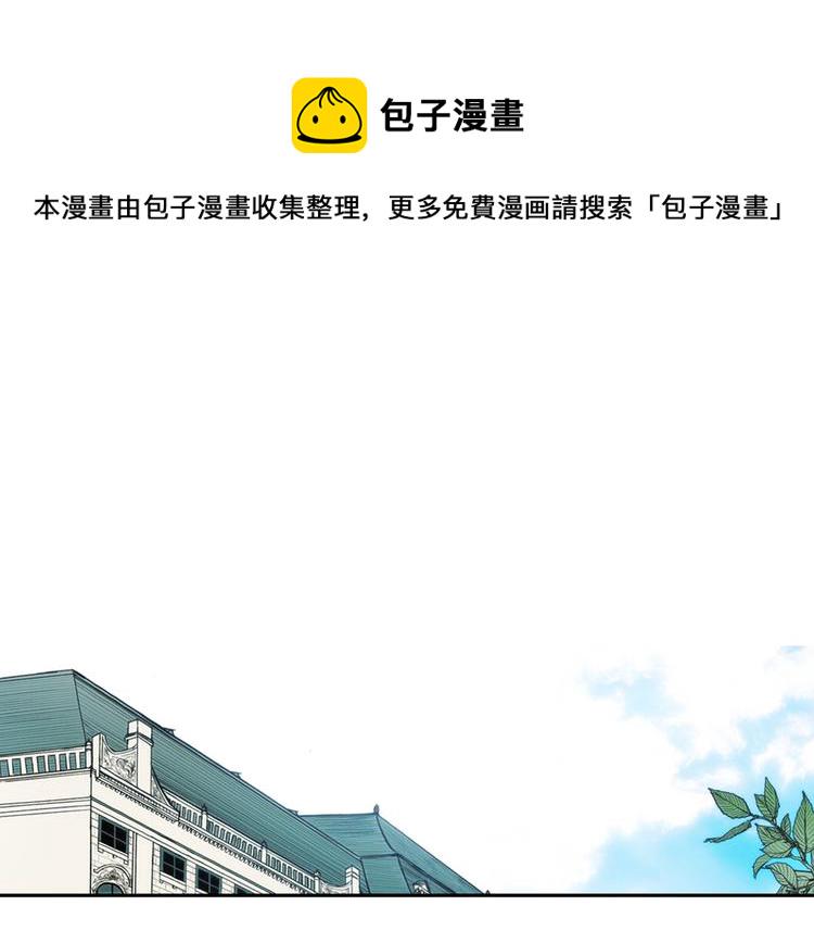 第8话 坚定的内心3
