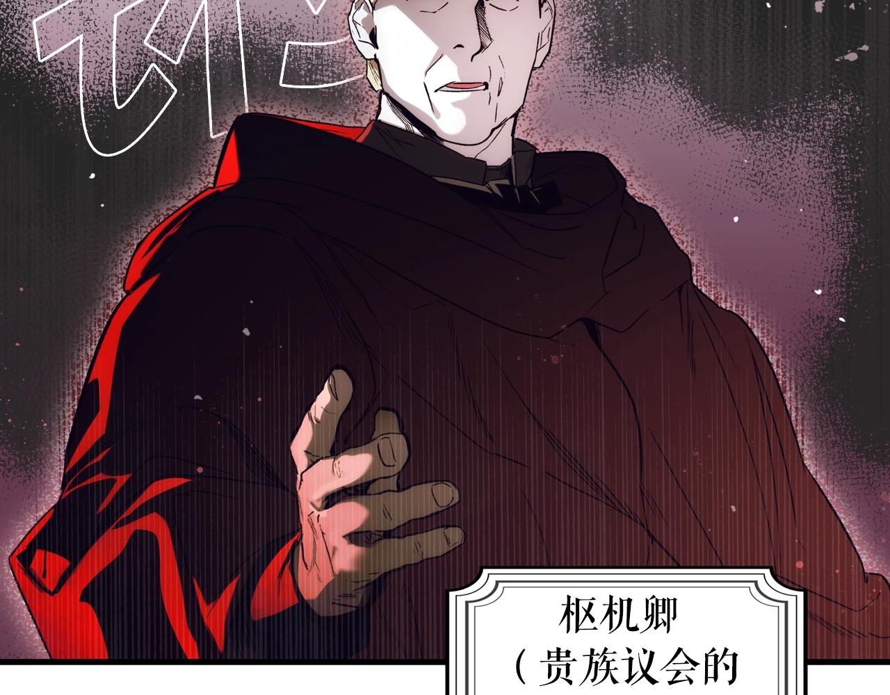 第67话 心事213