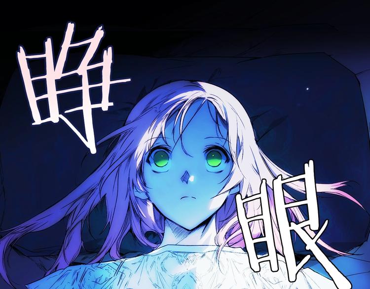 第3话 再来一次？94