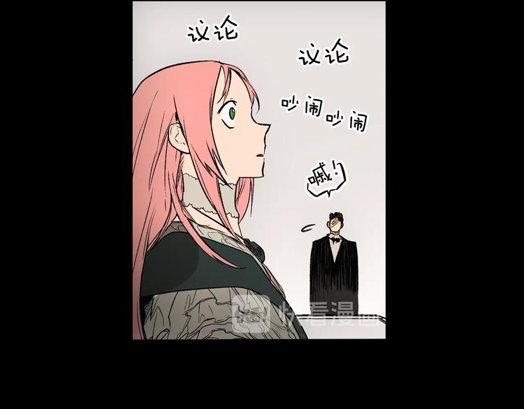 第5话 嗷嗷待哺30