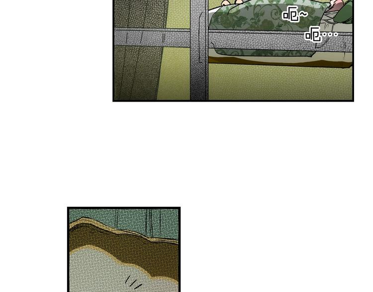 第7话 醒醒啊！夫人！38