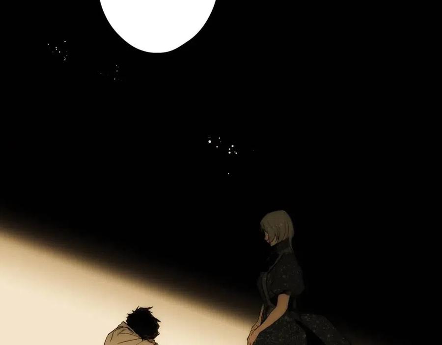第77话 真实之上是…？133