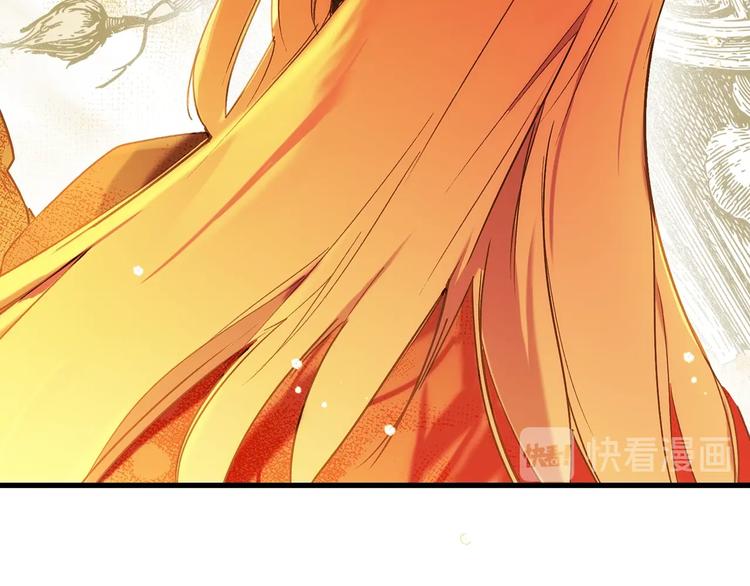 第53话 你走吧，趁我还能…48
