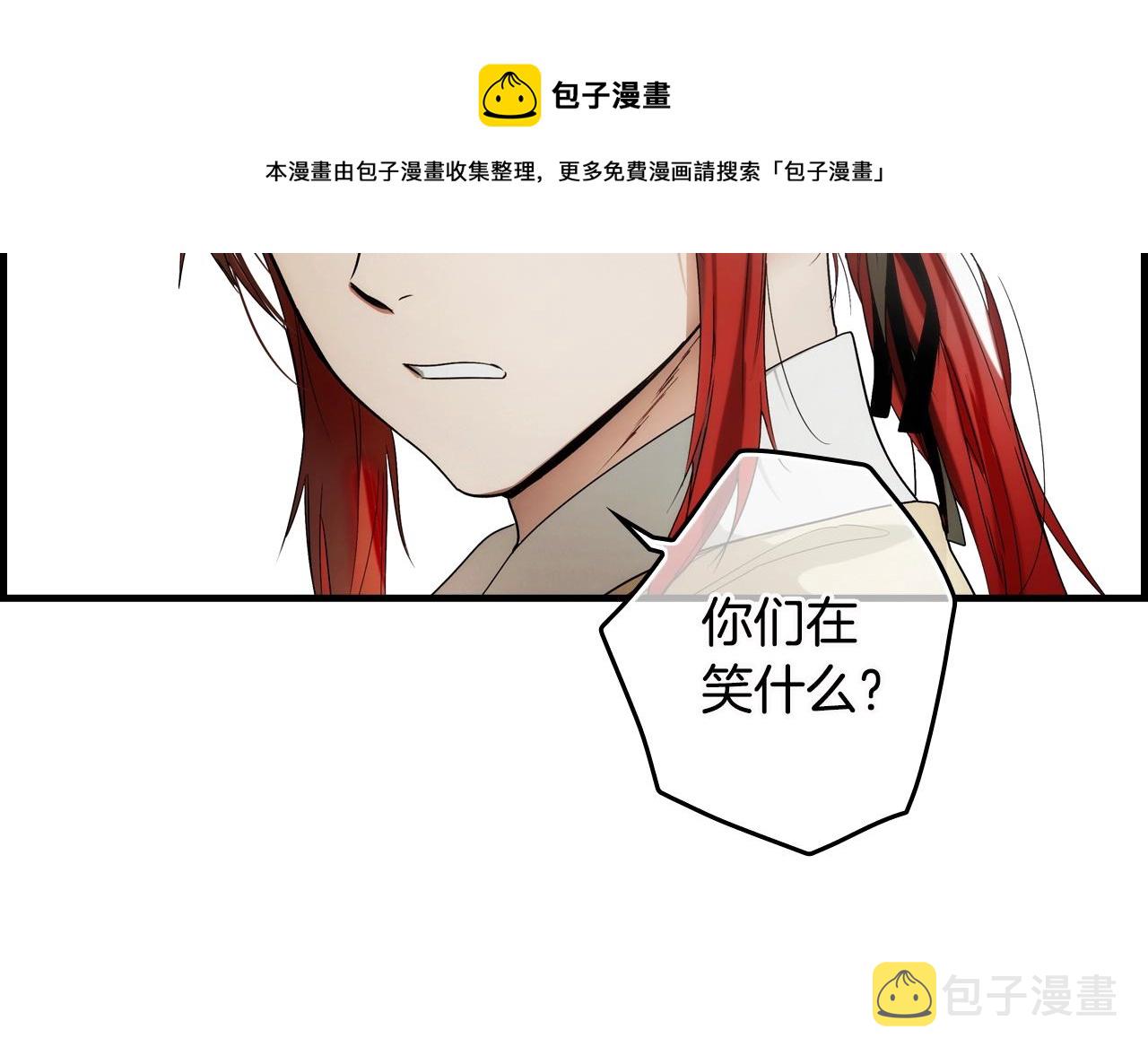 第75话 堕落64