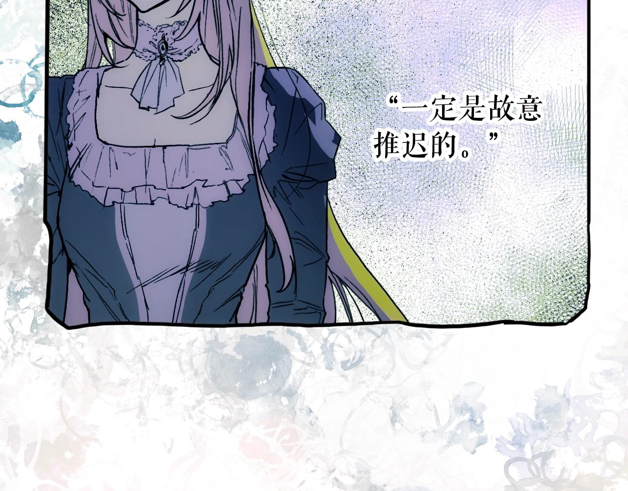 第67话 心事185