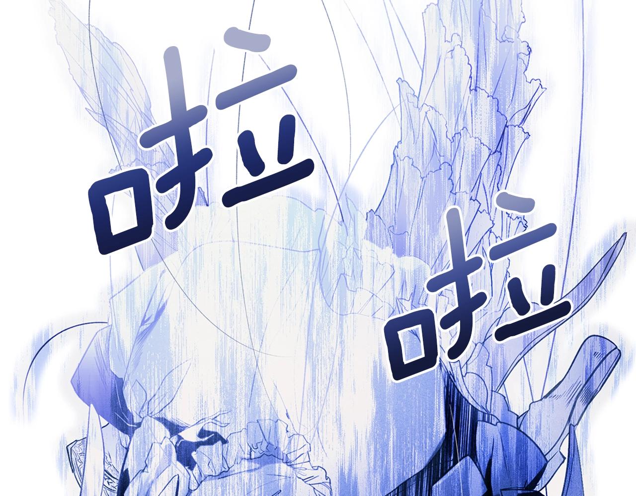第84话 黄雀在後38