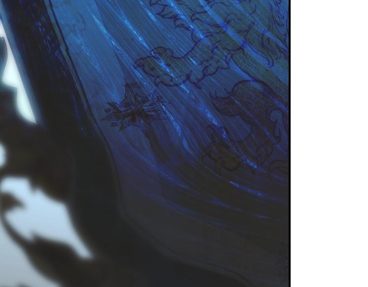 第51话 是我太过稚嫩了吗？236
