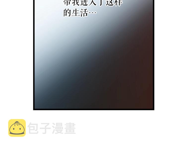第4话 第二次战争144