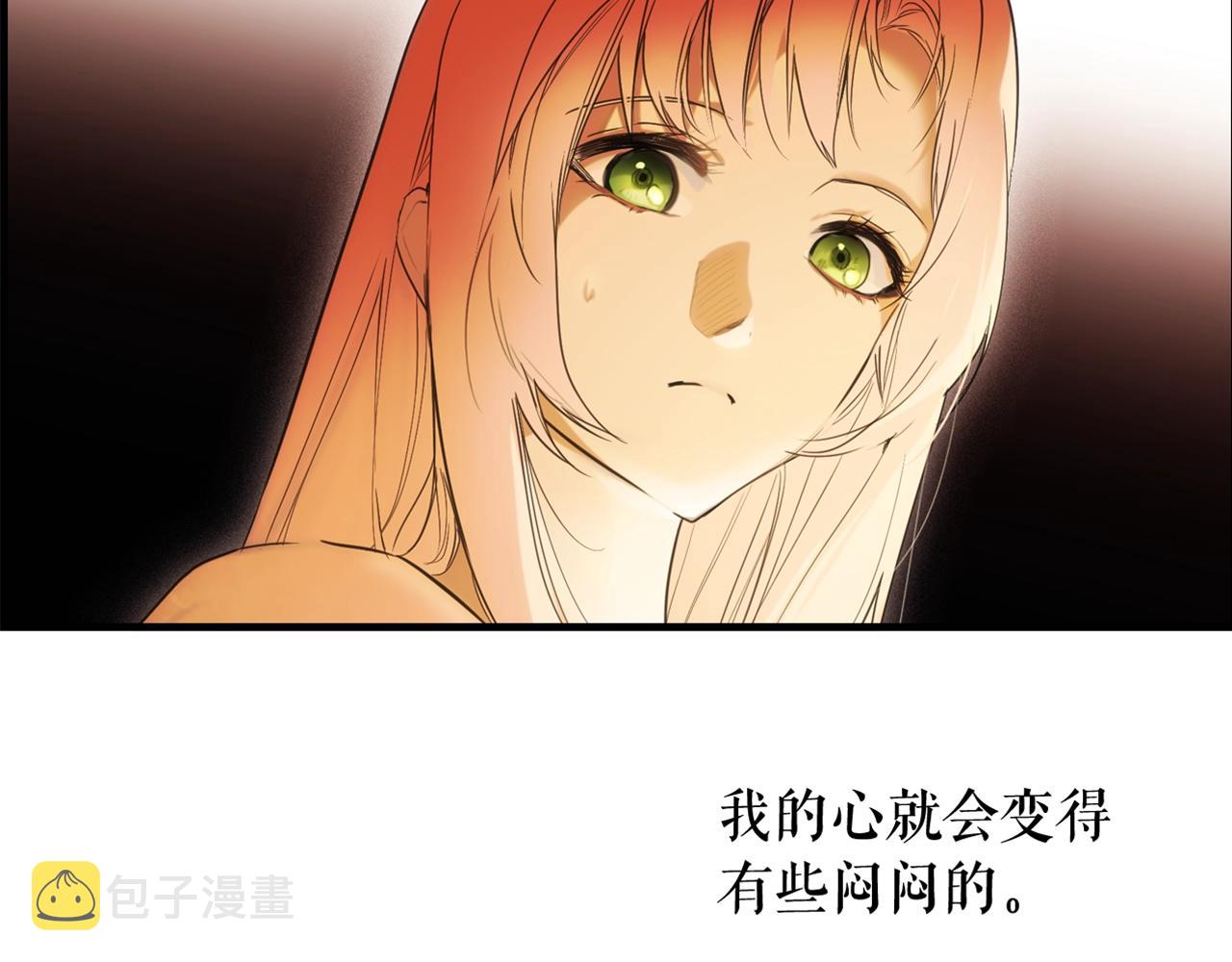 第85话 调查185