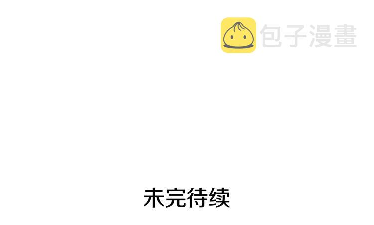 第52话 就算全世界与姐姐爲敌251