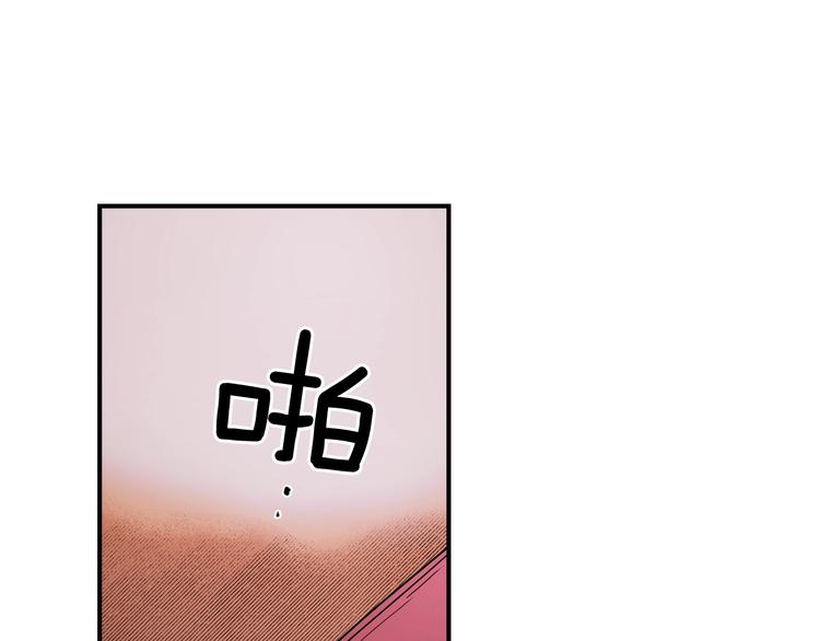 第53话 你走吧，趁我还能…100