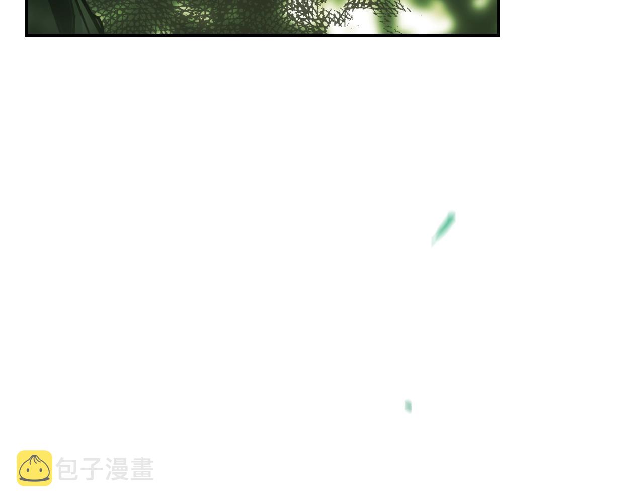第69话 坦白局56