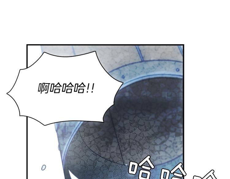 第6话 月色下的漫步110
