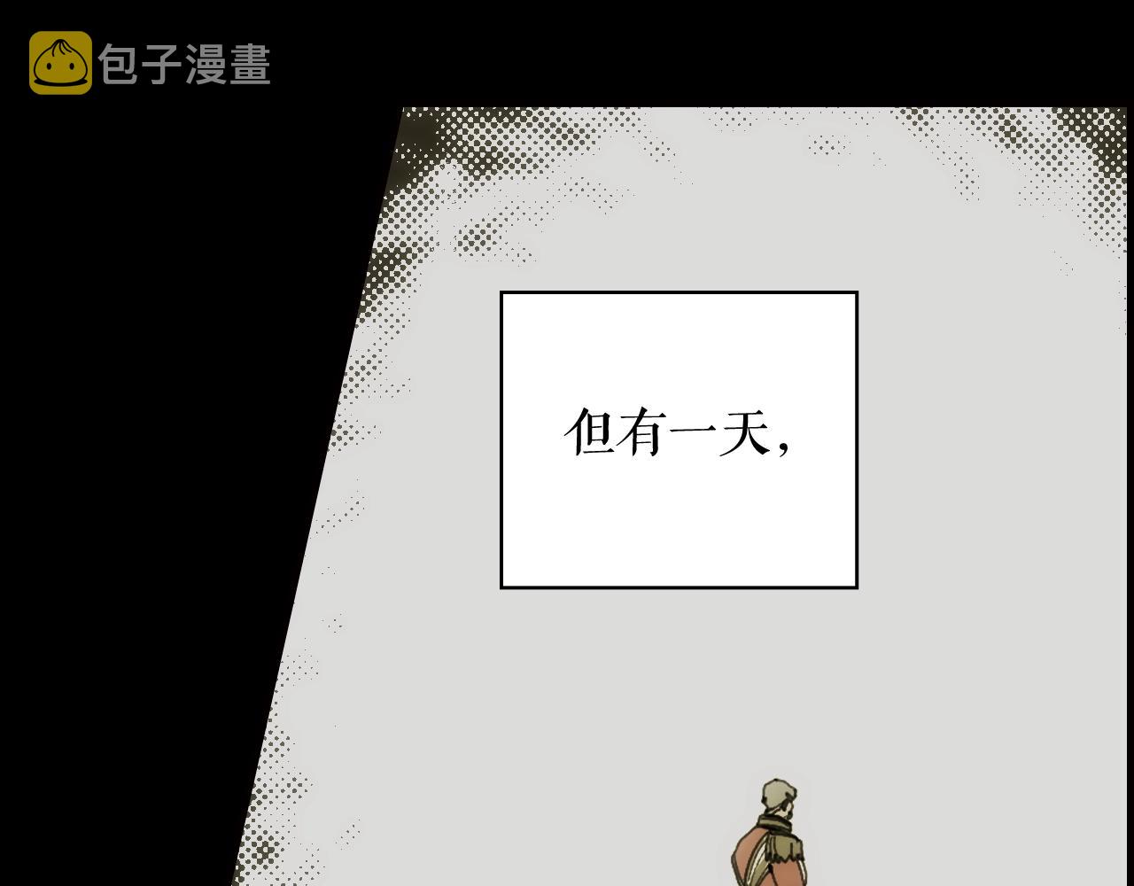 第61话 前世·一样的孤独142