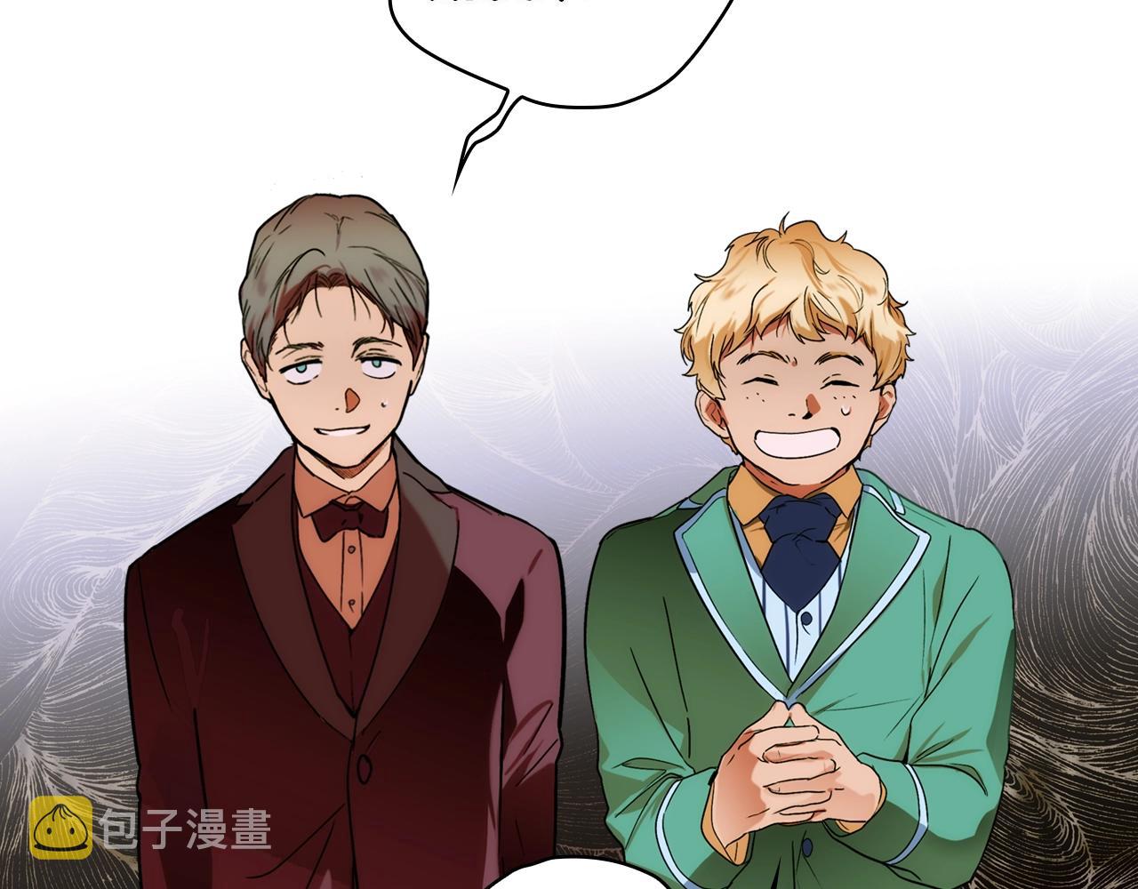 第75话 堕落174
