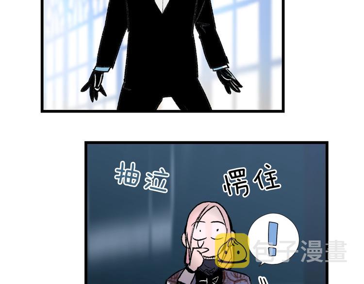第4话 第二次战争160