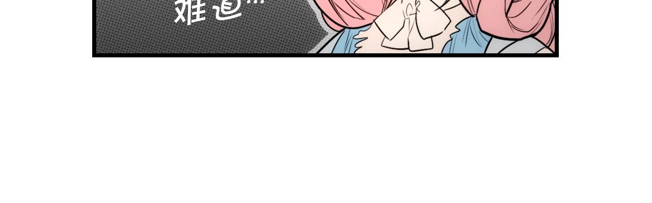第71话 生日惊喜182