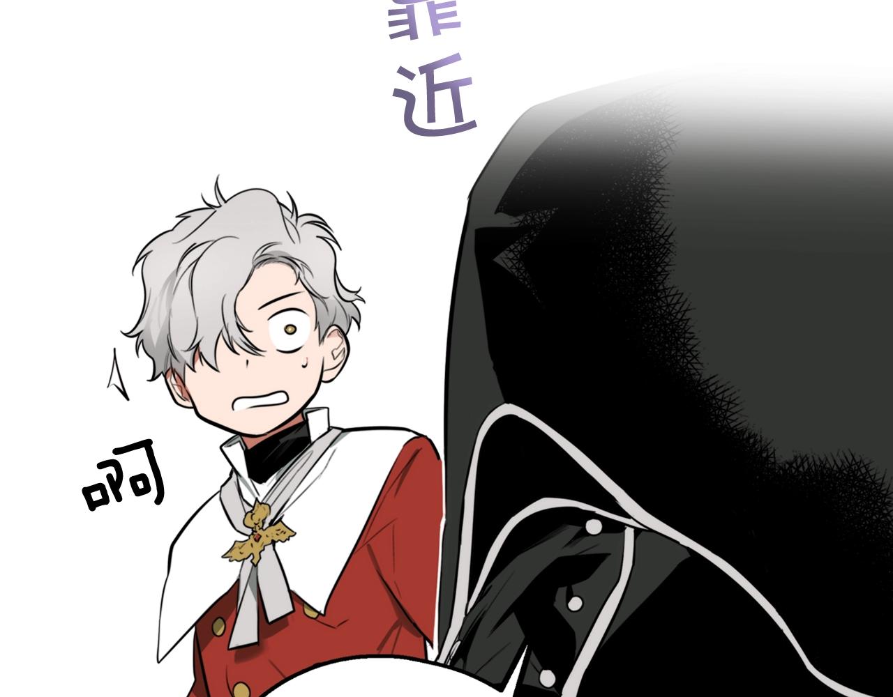 第64话 回忆·爱与占有130