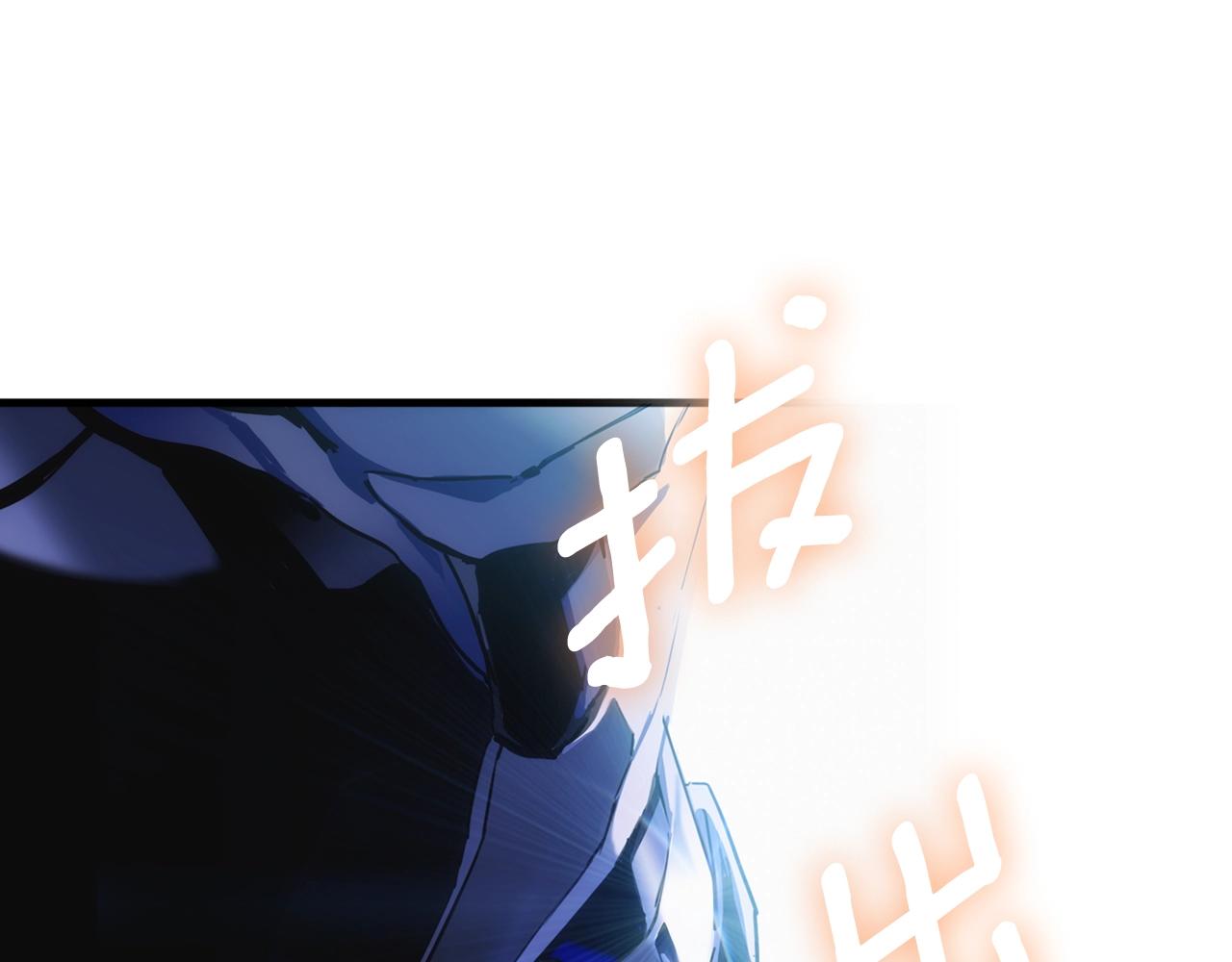 第83话 人偶戏203
