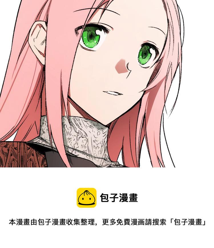 第8话 坚定的内心150