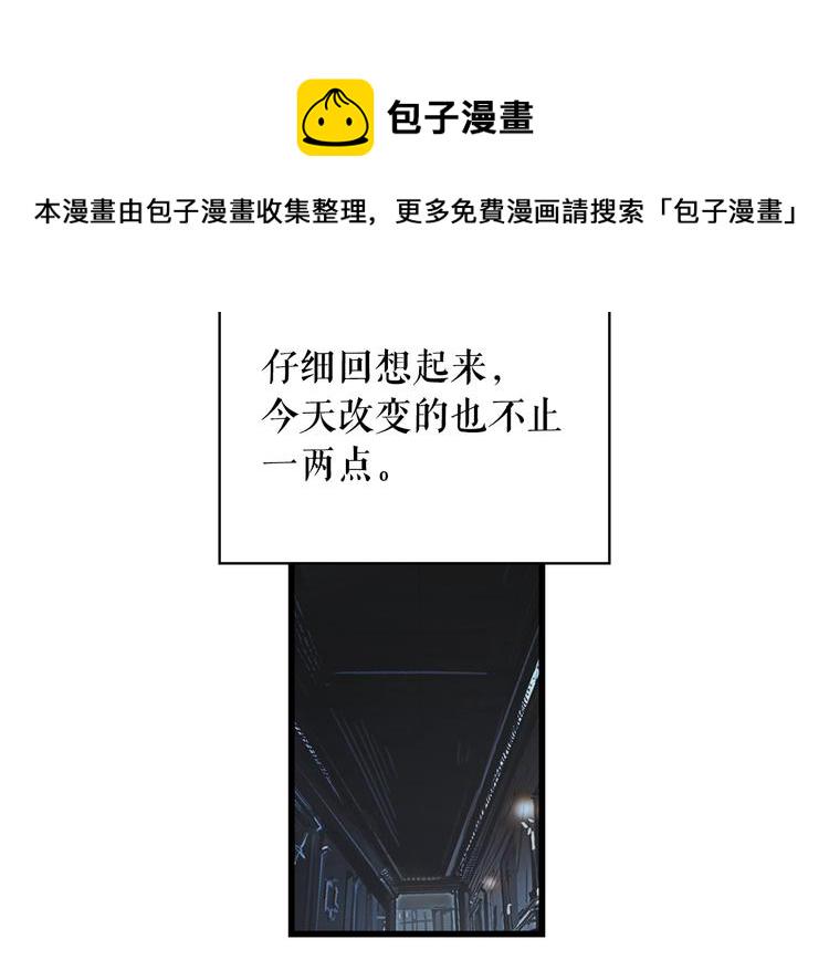 第4话 第二次战争180