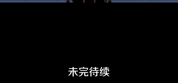 第8话 坚定的内心184