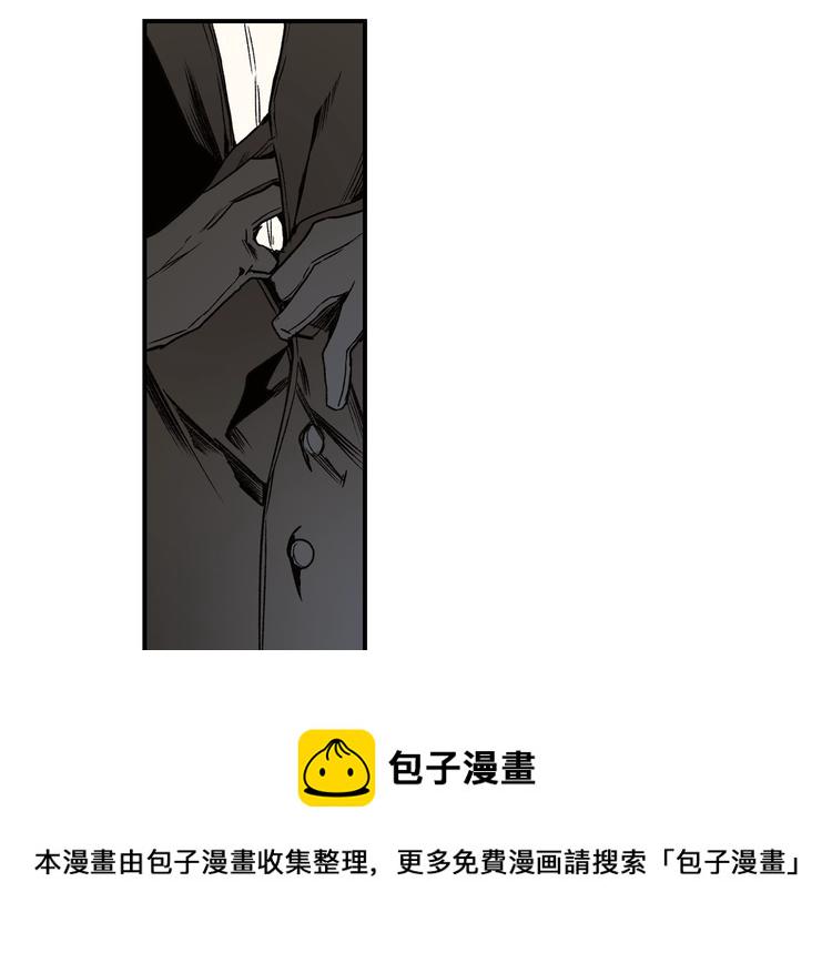 第4话 第二次战争168