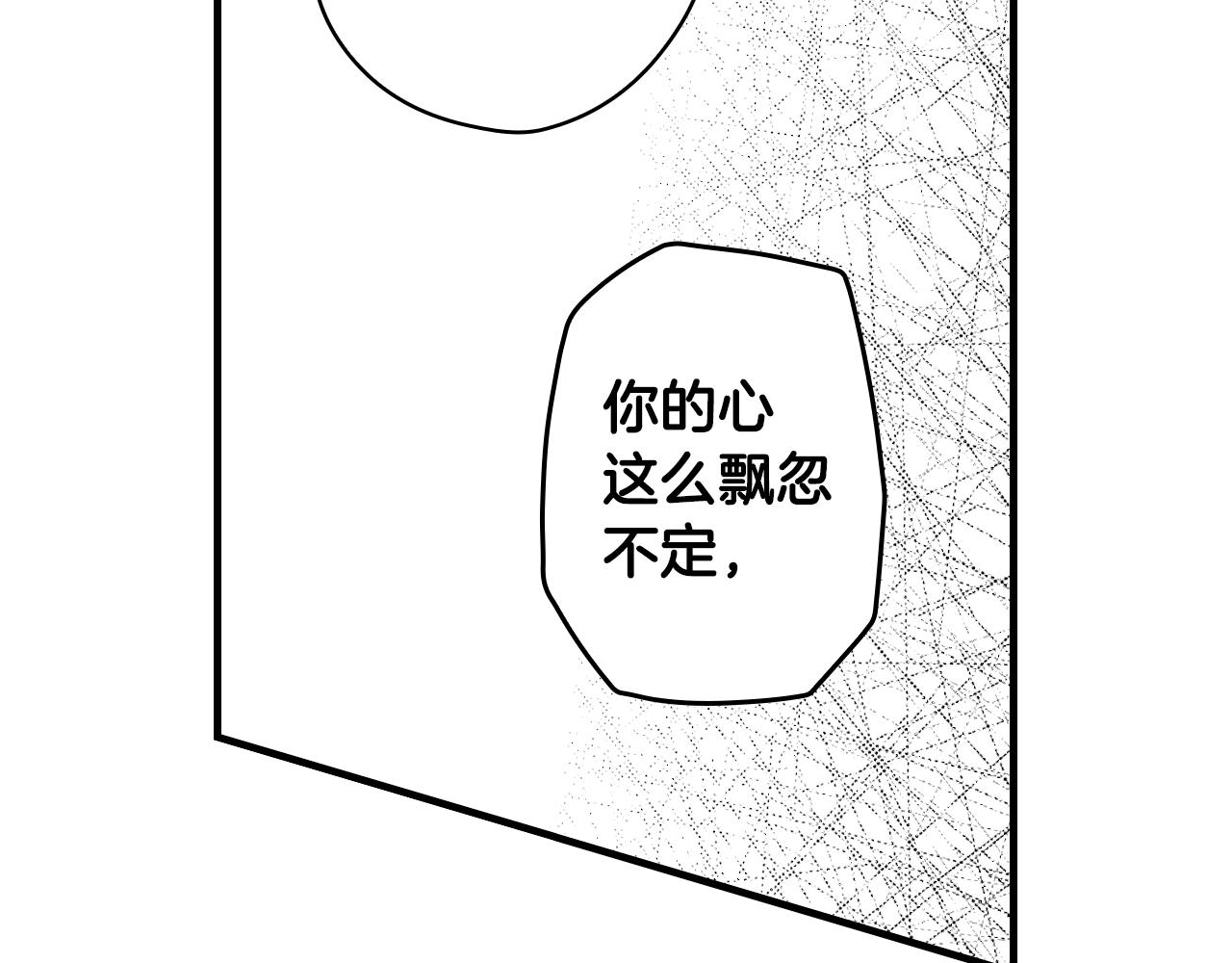 第66话 新生124