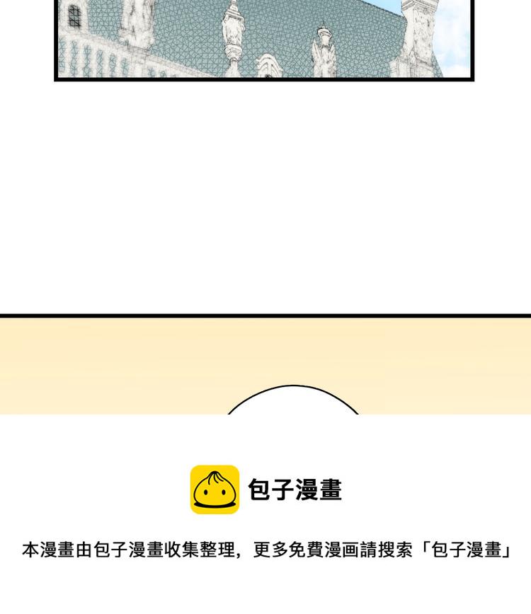 第8话 坚定的内心101