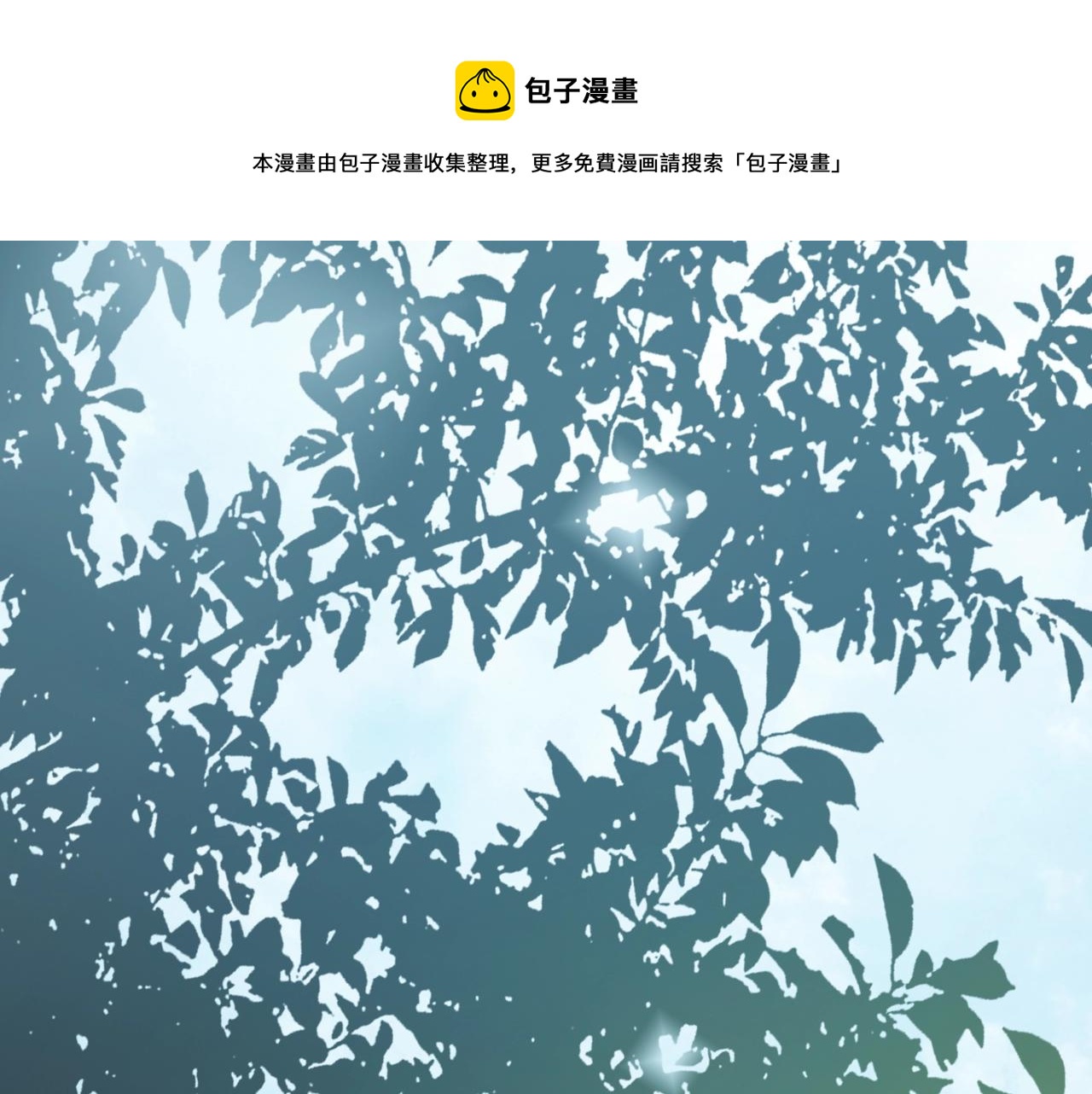 第65话 回忆·神的啓示0