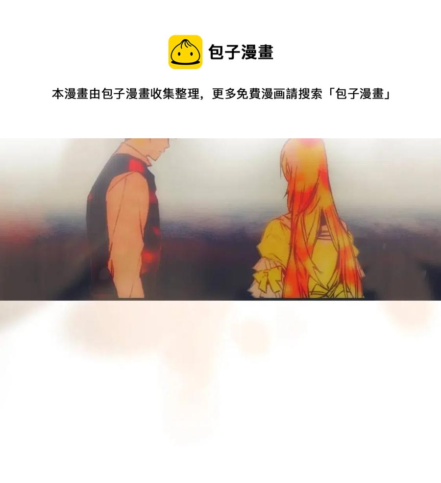 第79话 情人108