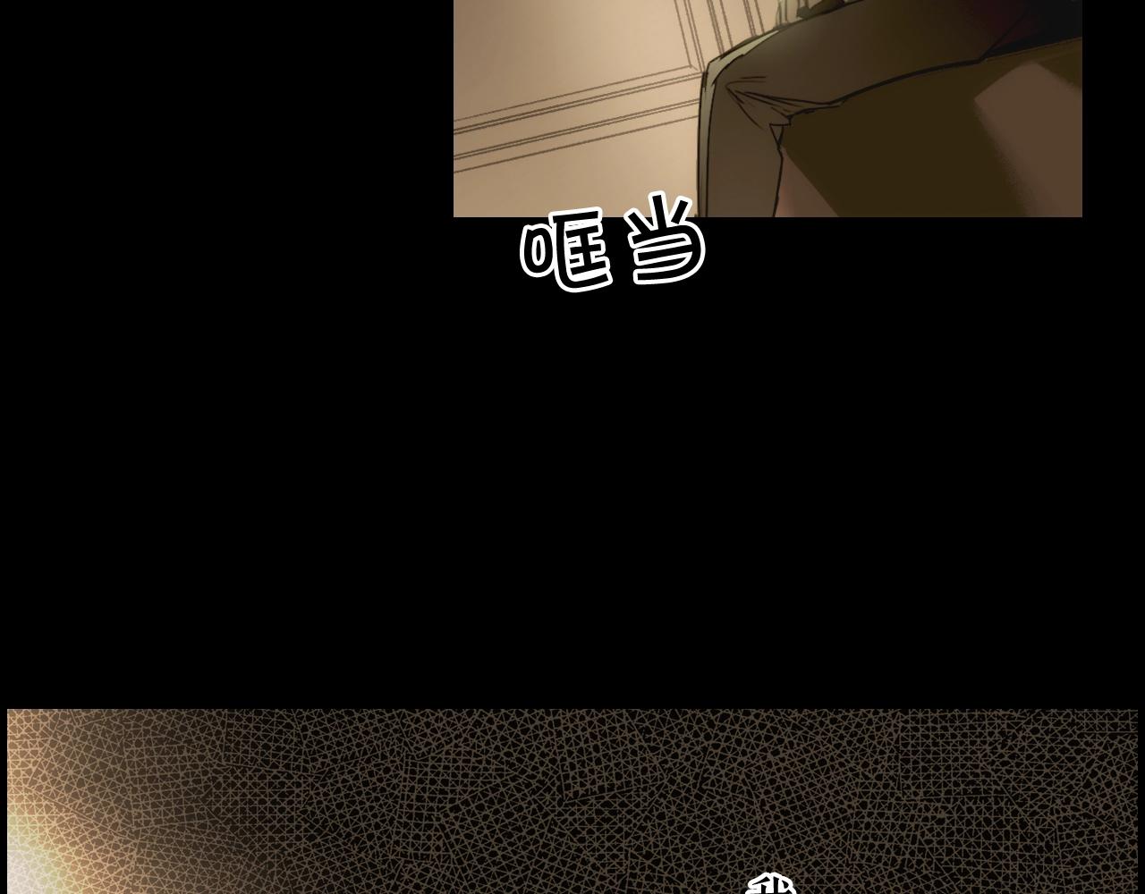 第62话 前世·何爲正道？163