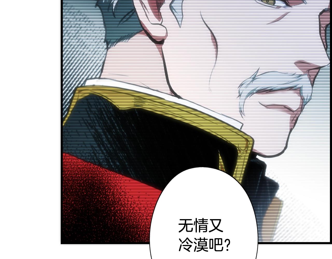 第64话 回忆·爱与占有31