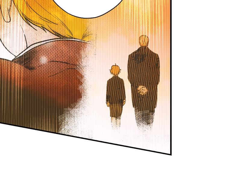 第54话 我愿成爲你的剑79