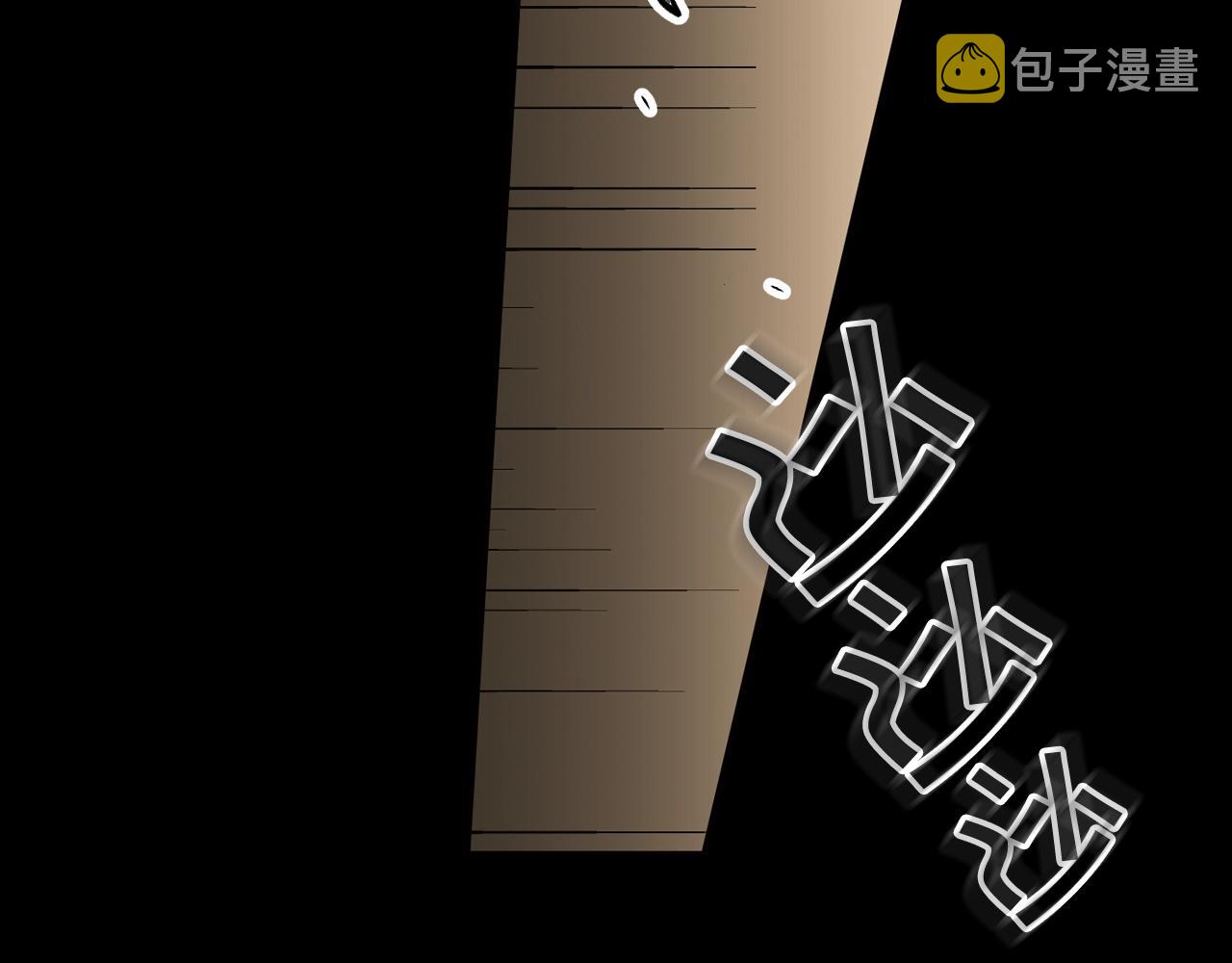 第61话 前世·一样的孤独67