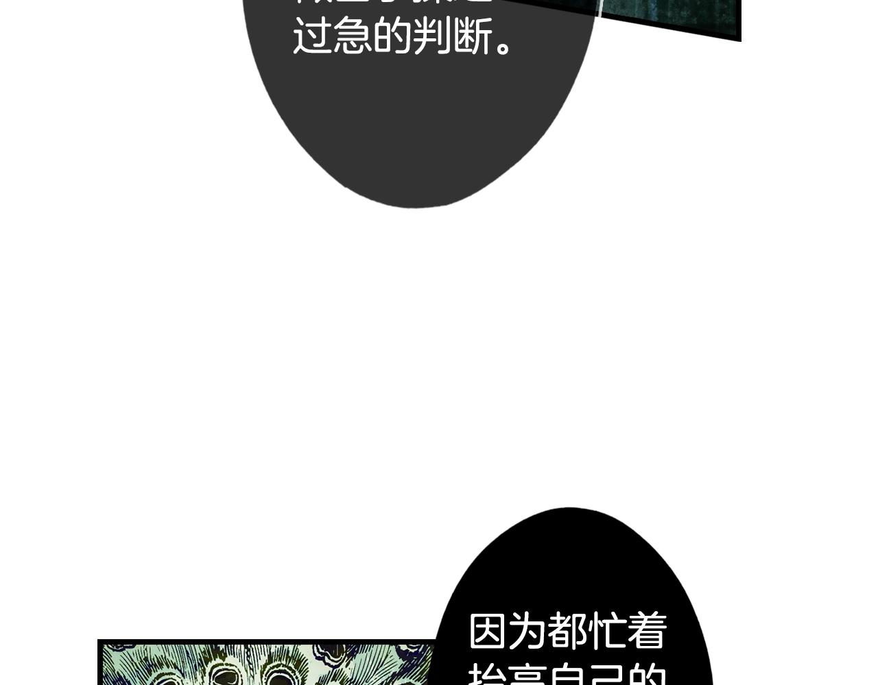 第73话 进宫127