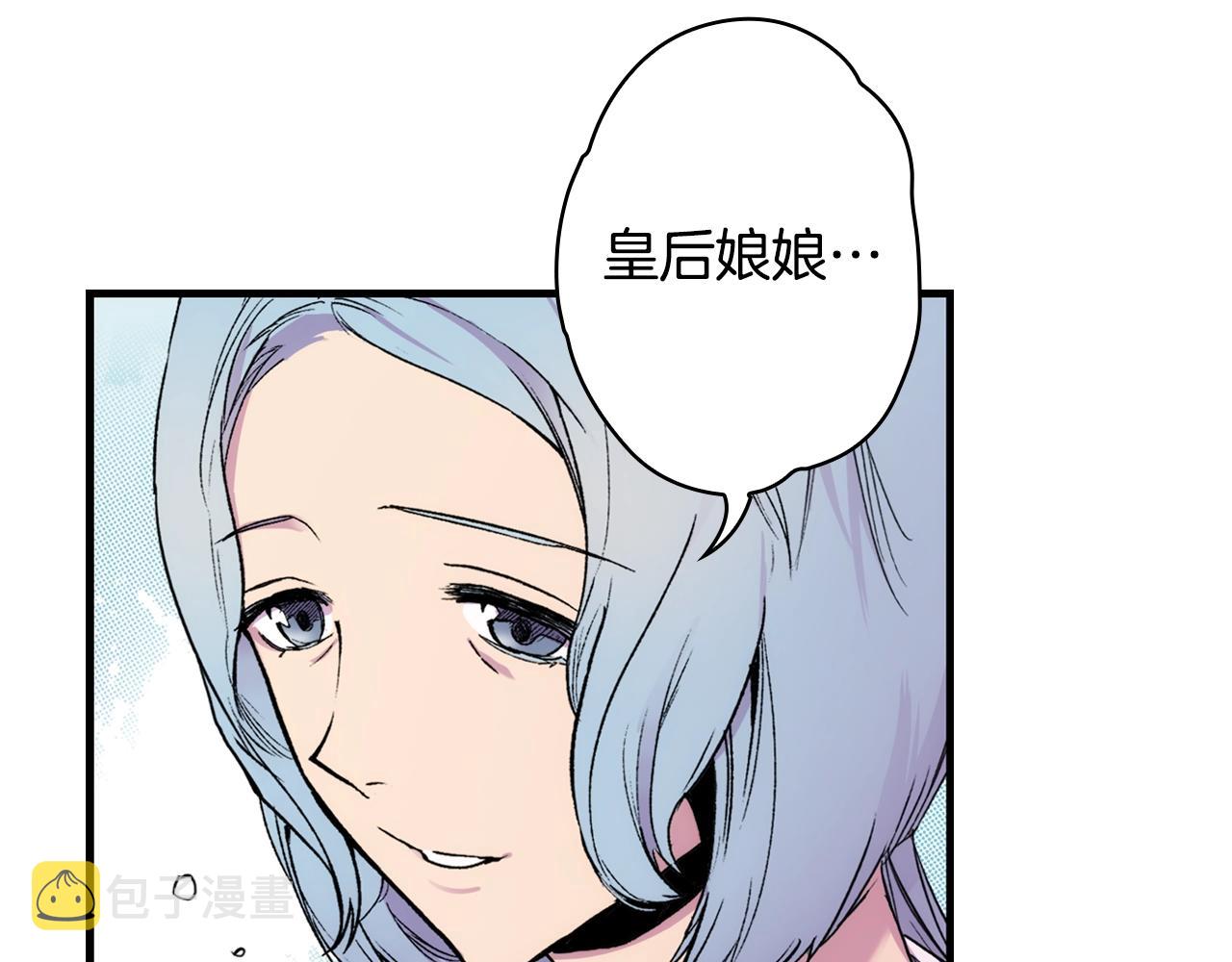 第67话 心事131