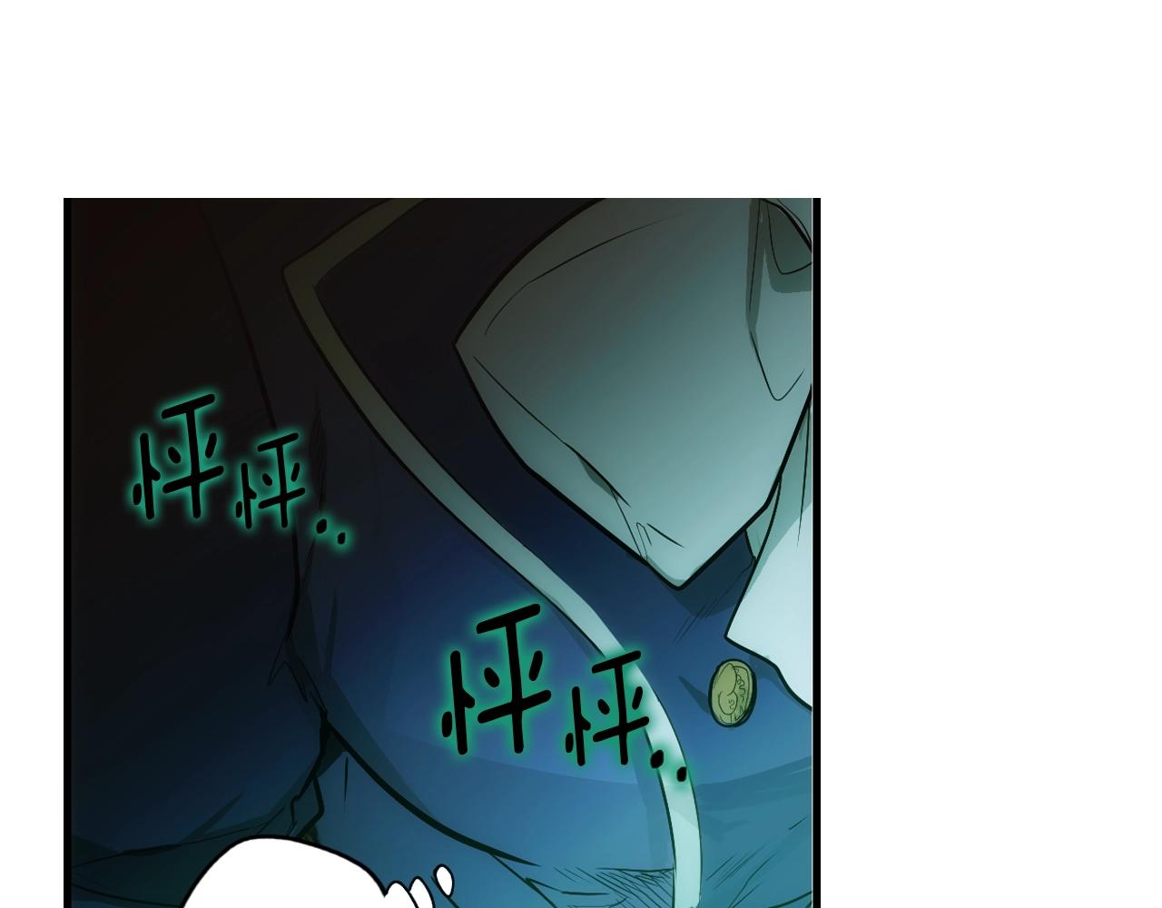 第70话 不见其心134