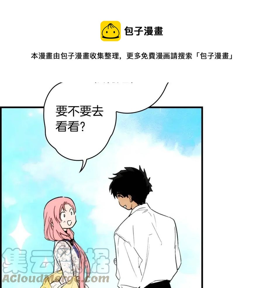 第82话 就是姐姐112