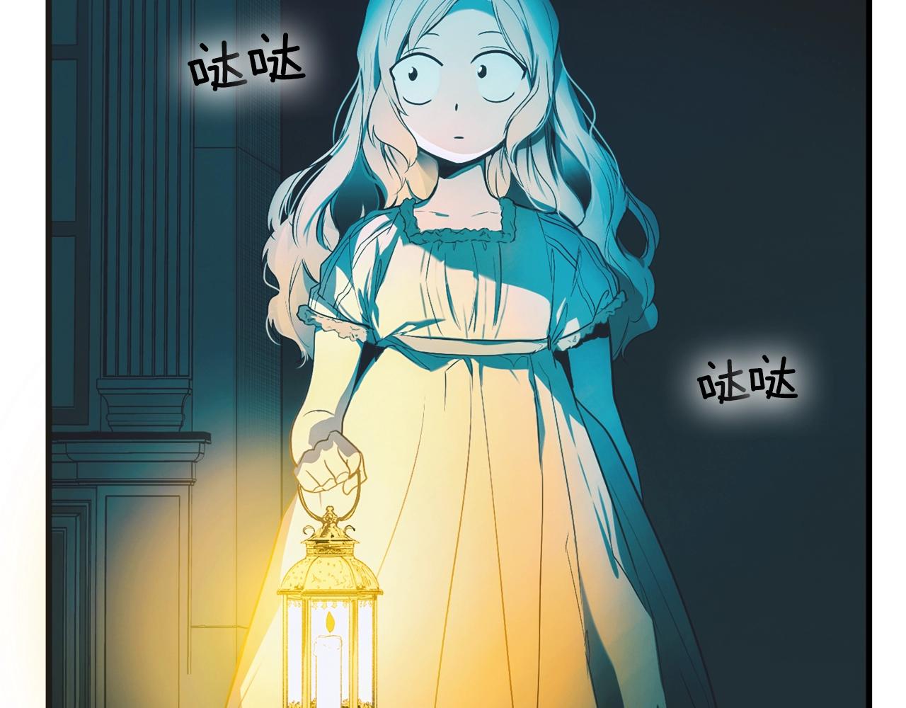第71话 生日惊喜20