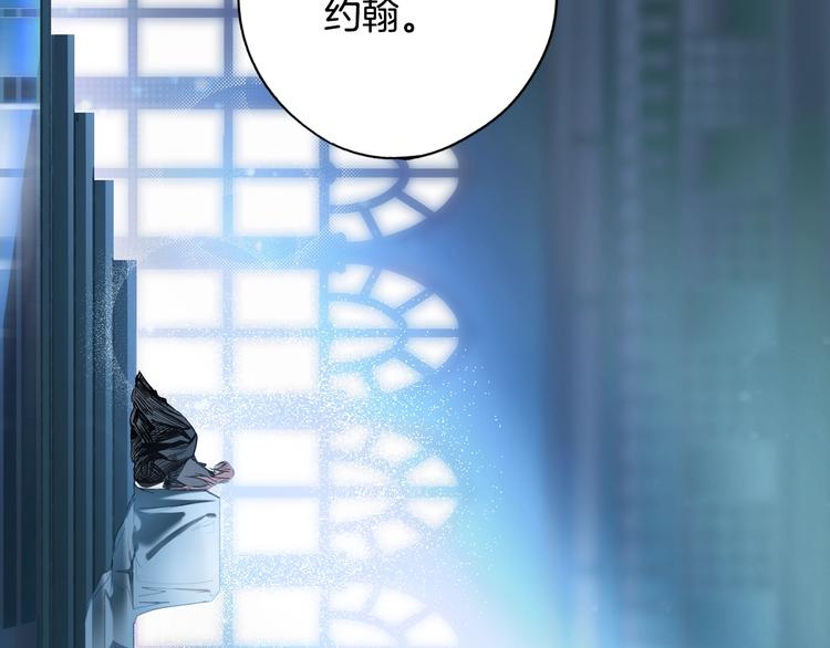 第4话 第二次战争132