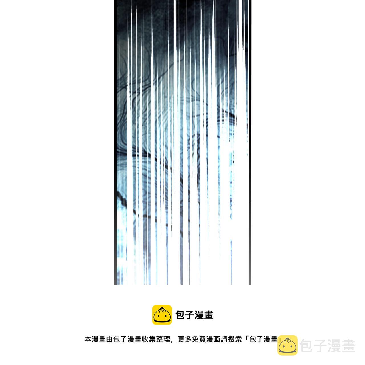 第76话 哥哥不是朋友16