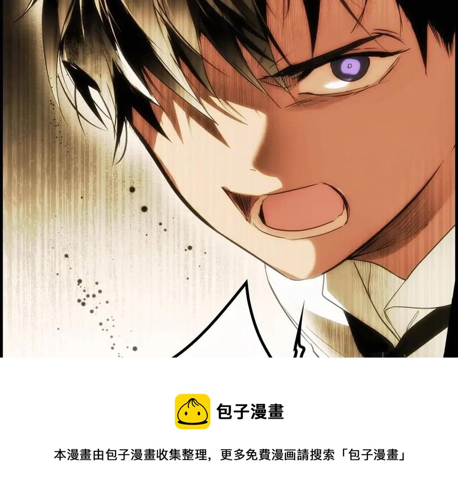 第77话 真实之上是…？92