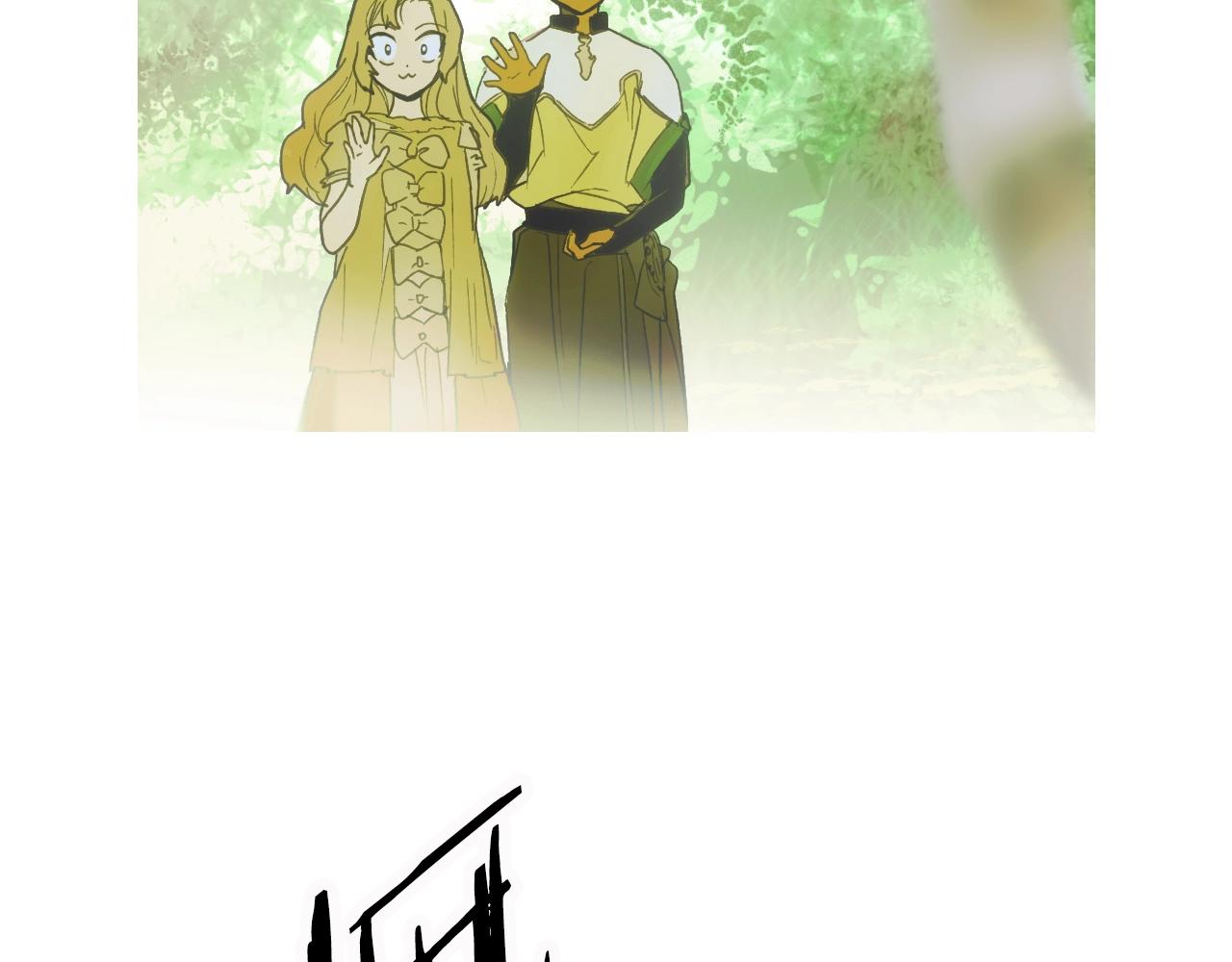 第74话 渺茫的爱恋93