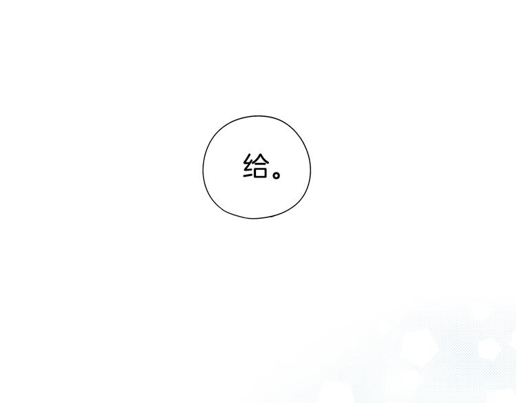第4话 第二次战争170