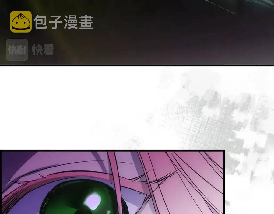 第81话 你的价值87